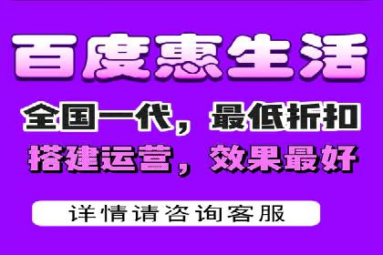百度竞价优化案例：快速提升转化率